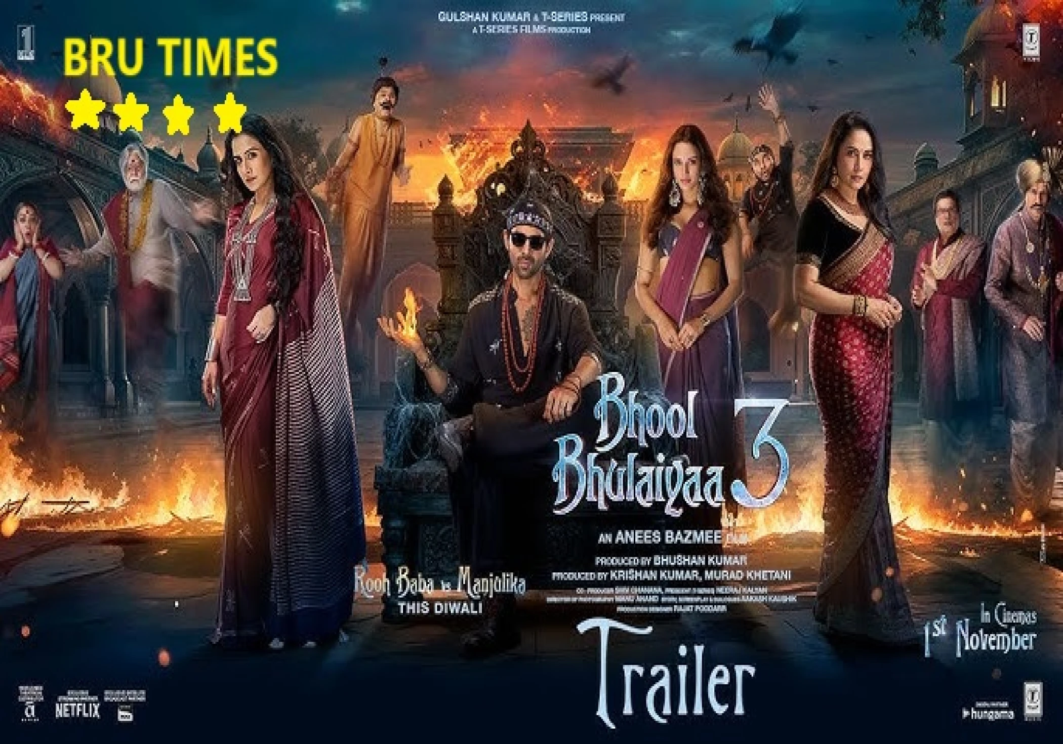 Bhool Bhulaiyaa 3 First Reviews: Kartik Aaryan Impresses, Vidya Balan Shines, But Original Charm Falls Short Bhool Bhulaiyaa 3 First Reviews: Kartik Aaryan Impresses, Vidya Balan Shines, But Original Charm Falls Short